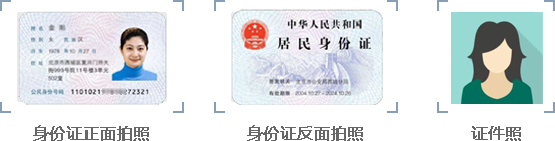 星收宝pos机办理